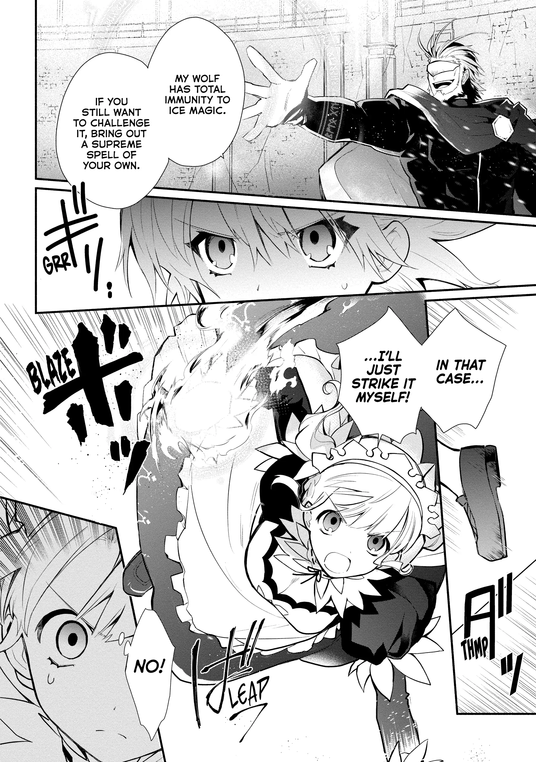 Koujo Denka no Kateikyoushi Chapter 21 - page 4