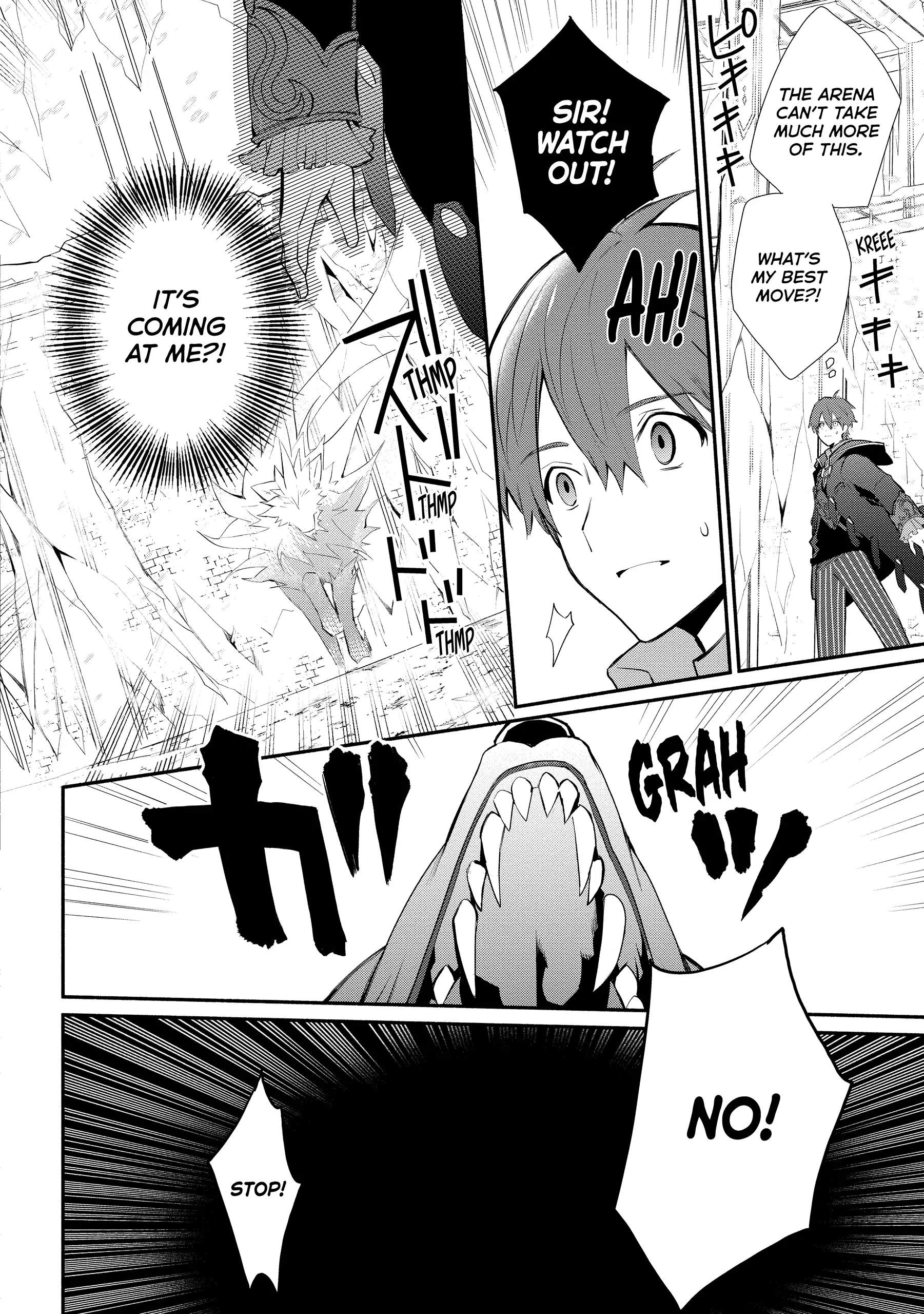 Koujo Denka no Kateikyoushi Chapter 21 - page 6