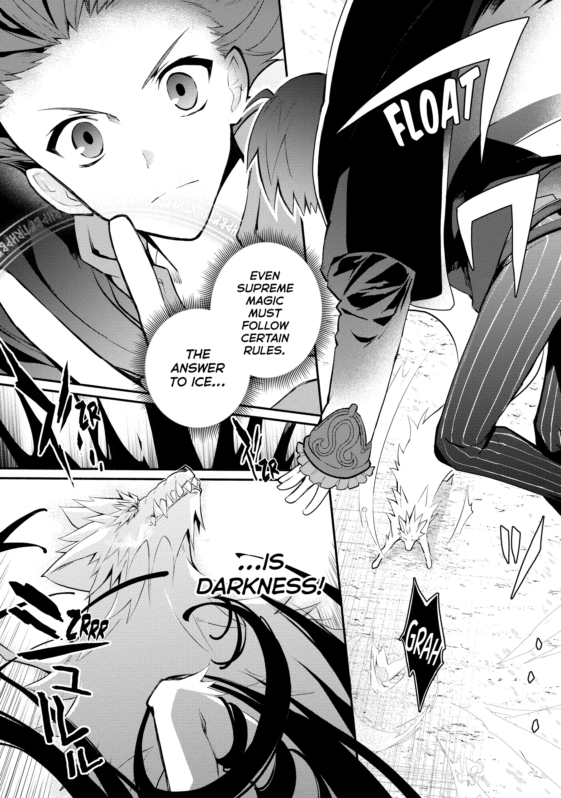 Koujo Denka no Kateikyoushi Chapter 21 - page 7