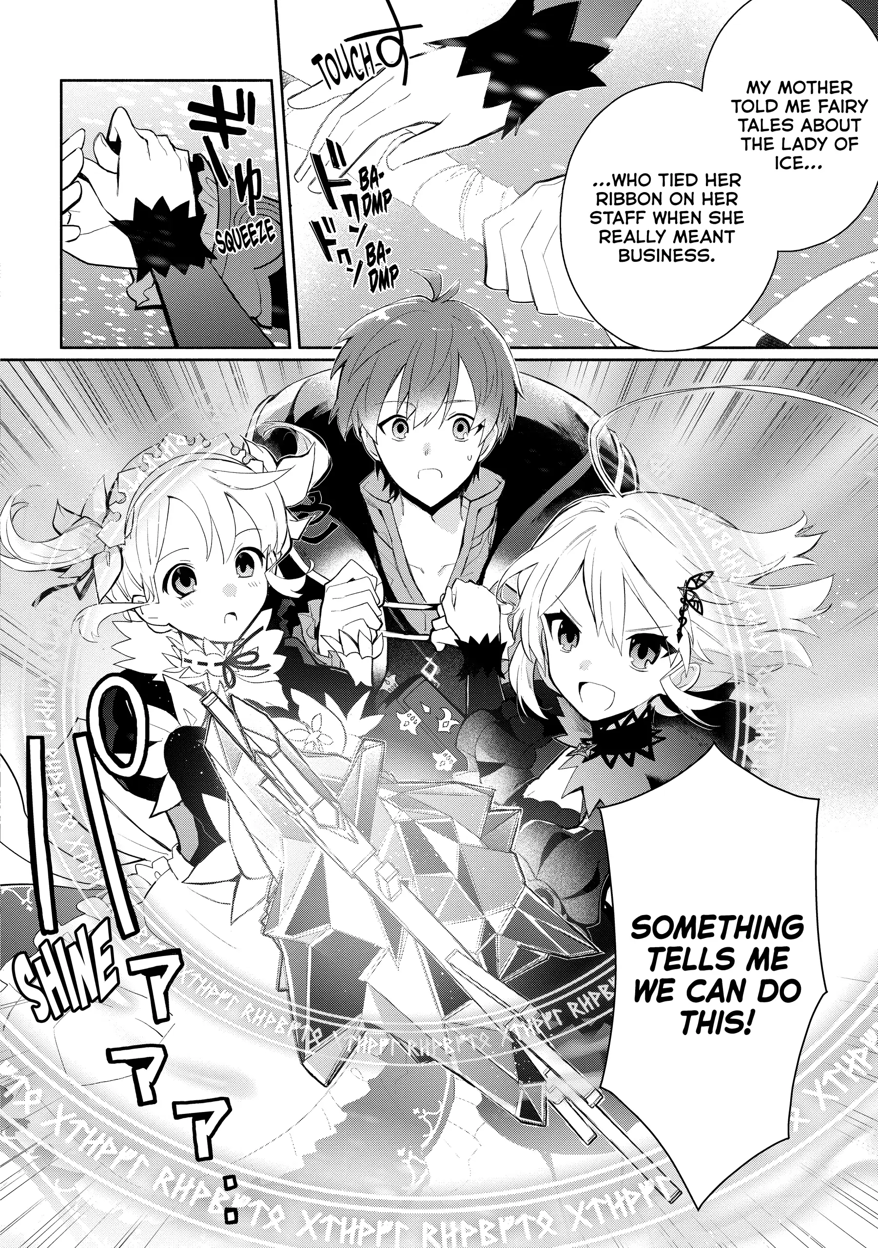 Koujo Denka no Kateikyoushi Chapter 22 - page 13