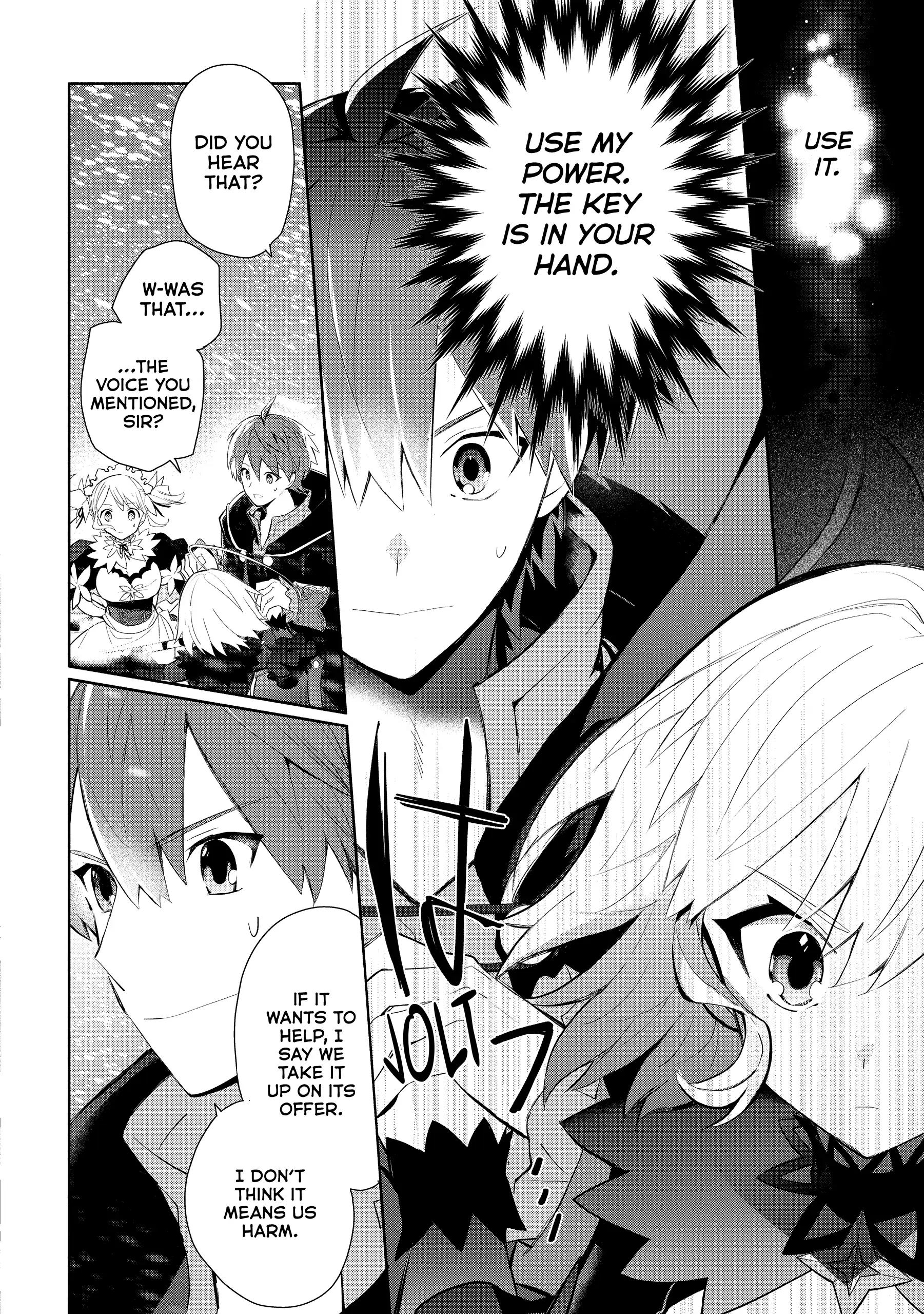 Koujo Denka no Kateikyoushi Chapter 22 - page 15