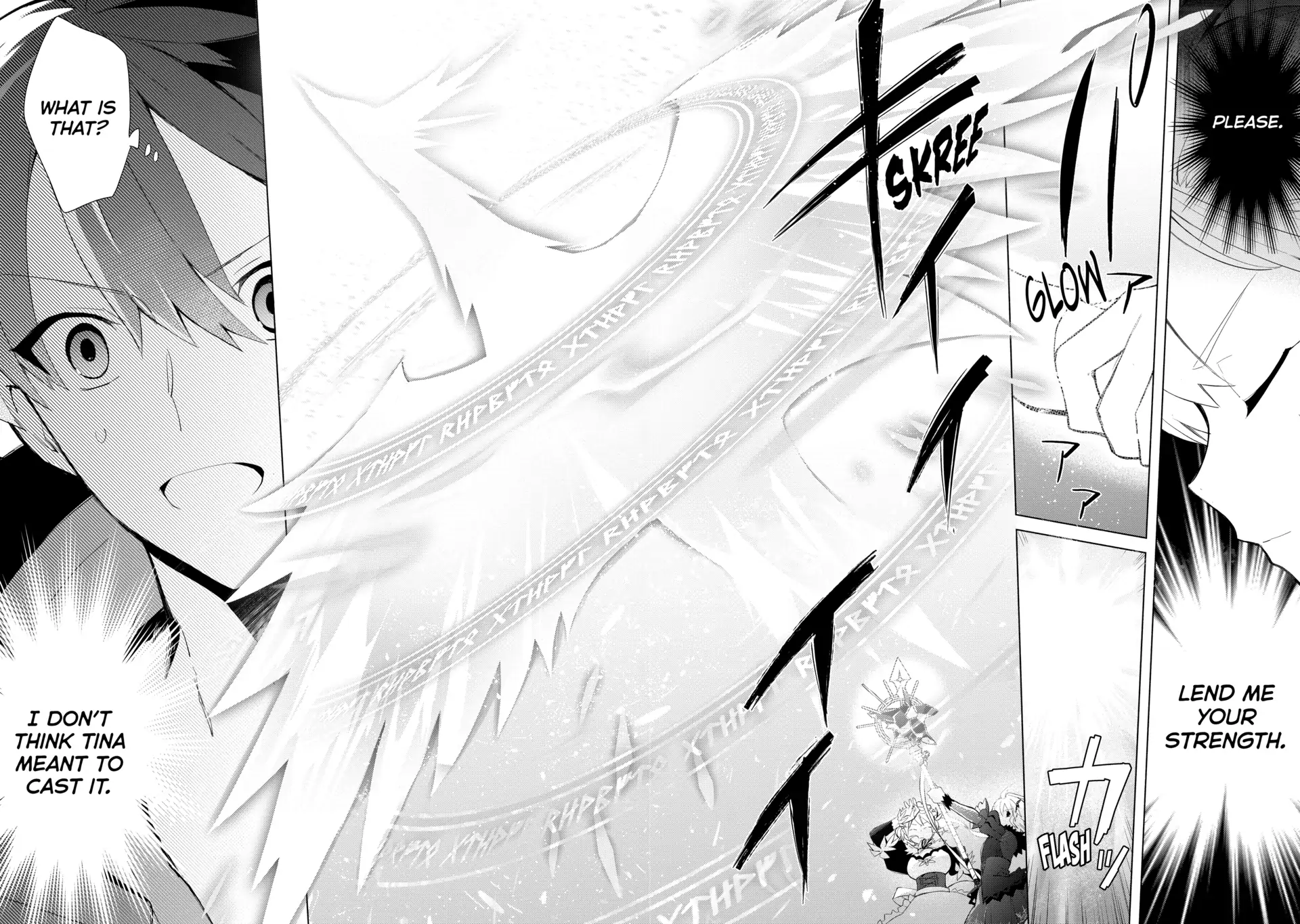 Koujo Denka no Kateikyoushi Chapter 22 - page 17