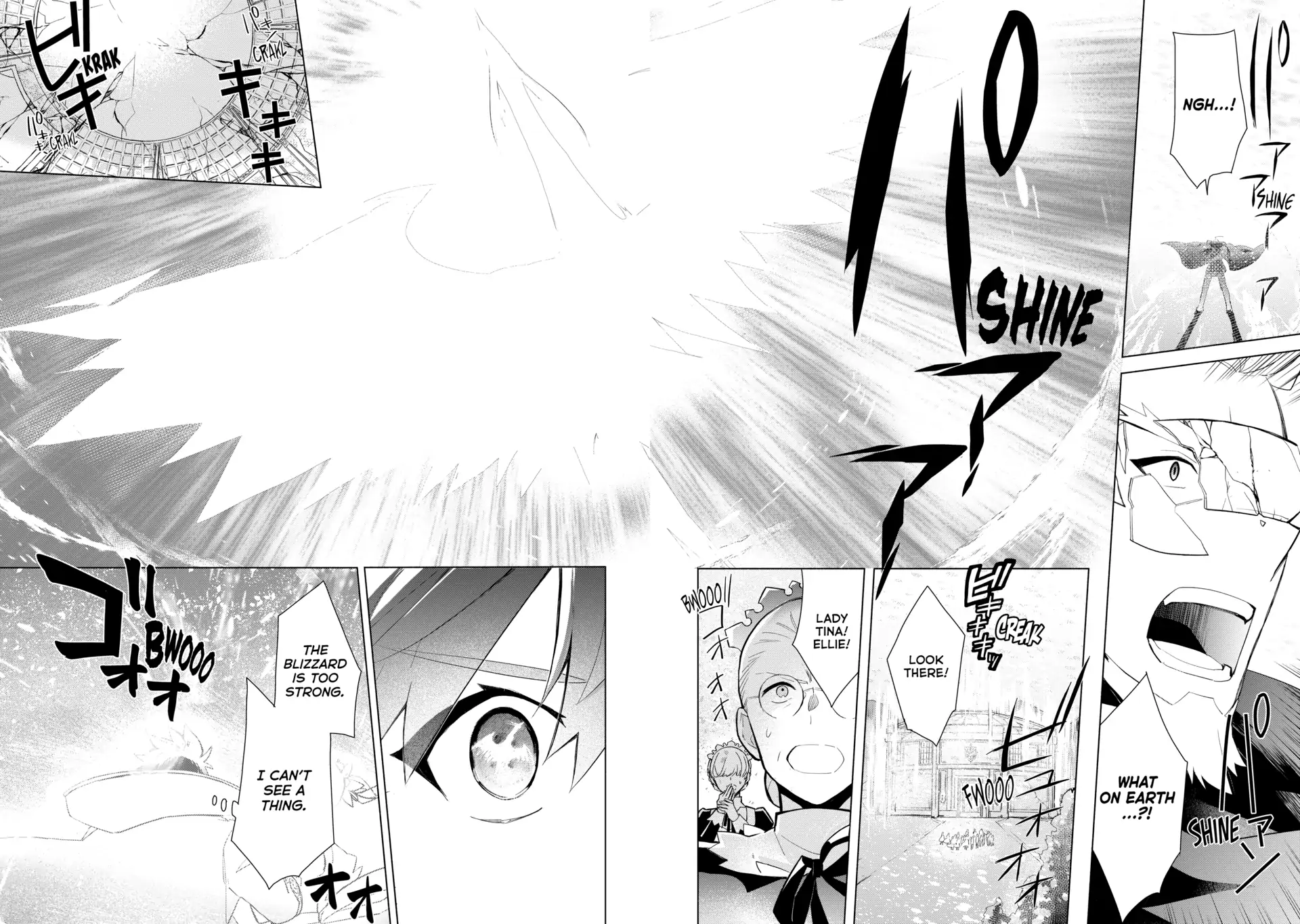 Koujo Denka no Kateikyoushi Chapter 22 - page 18