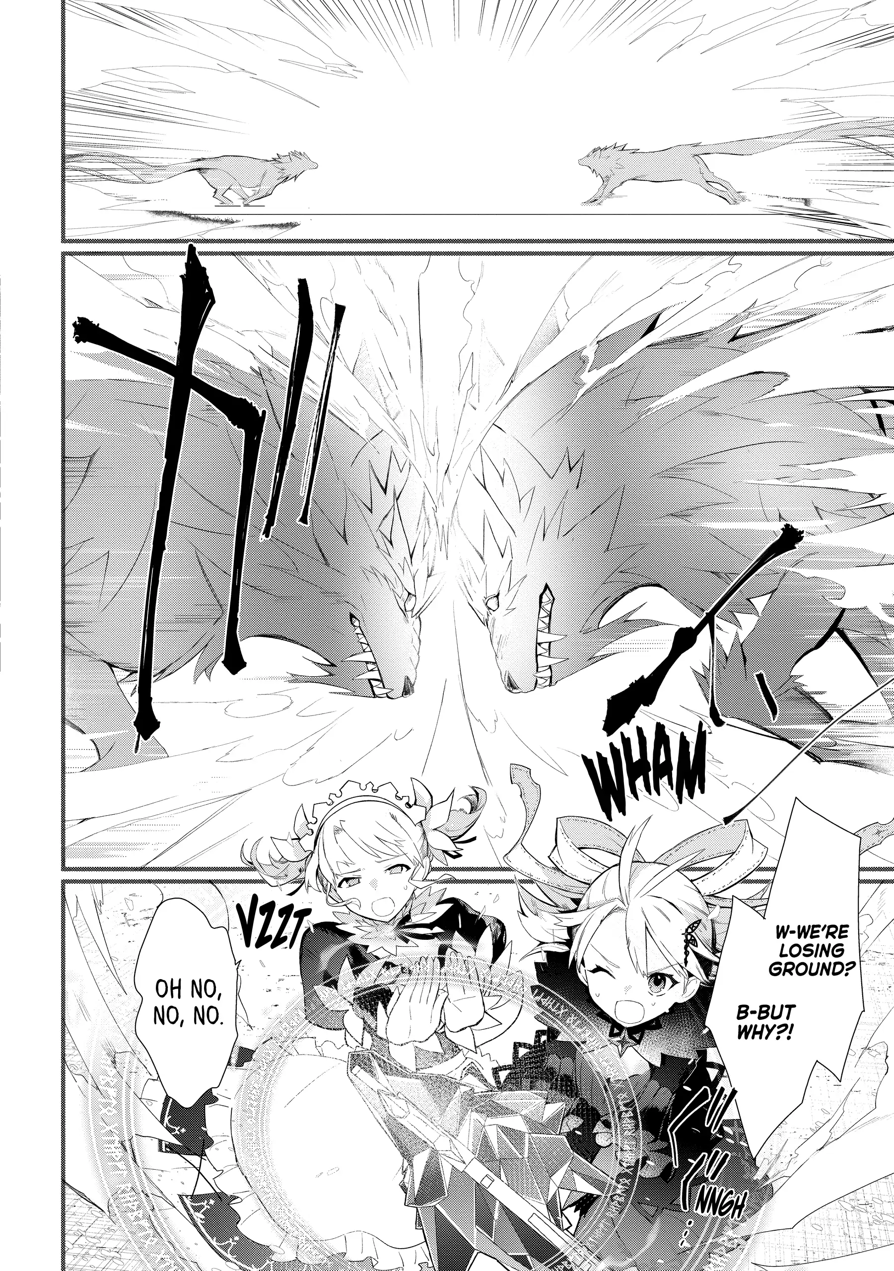 Koujo Denka no Kateikyoushi Chapter 22 - page 2