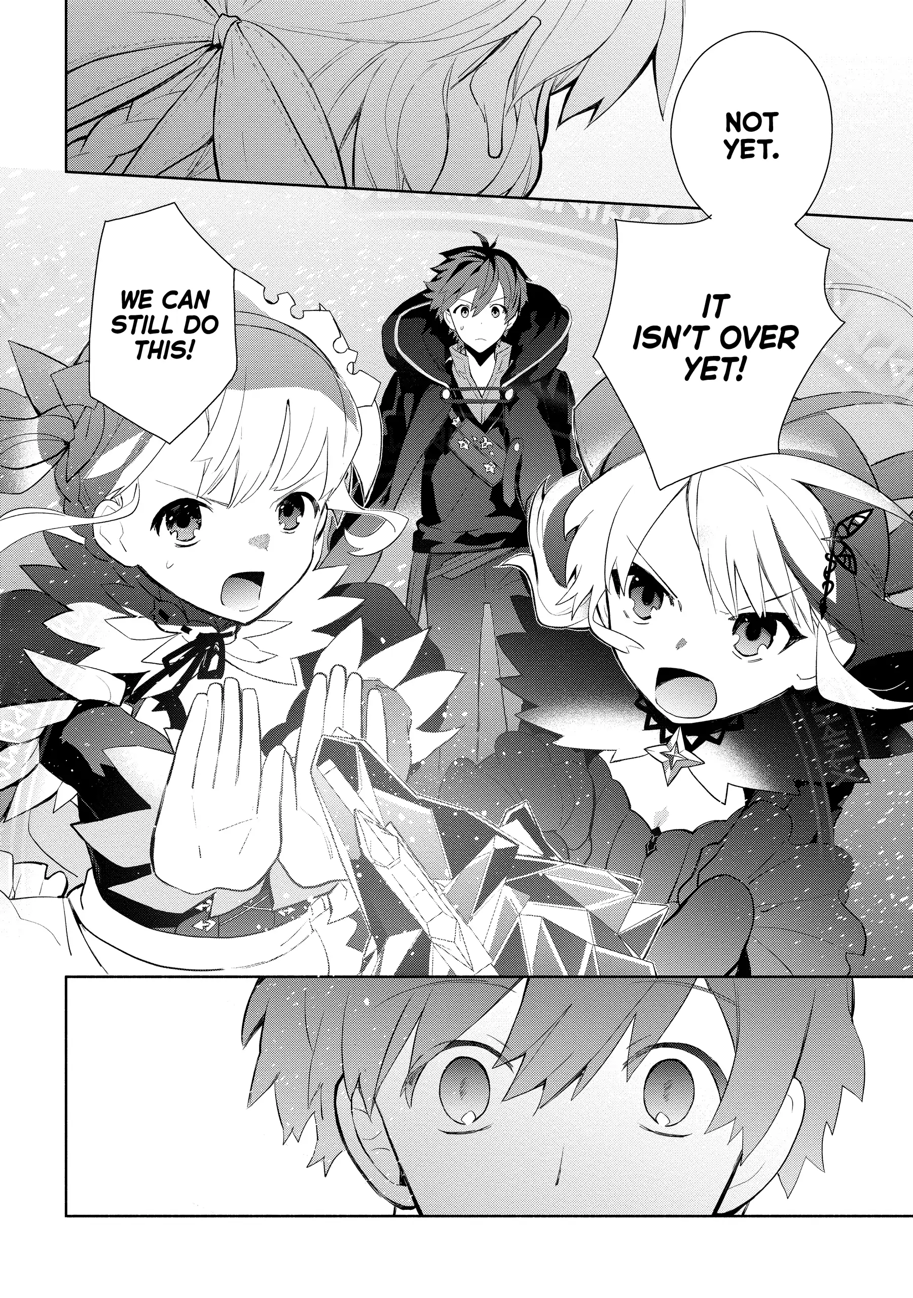 Koujo Denka no Kateikyoushi Chapter 22 - page 4