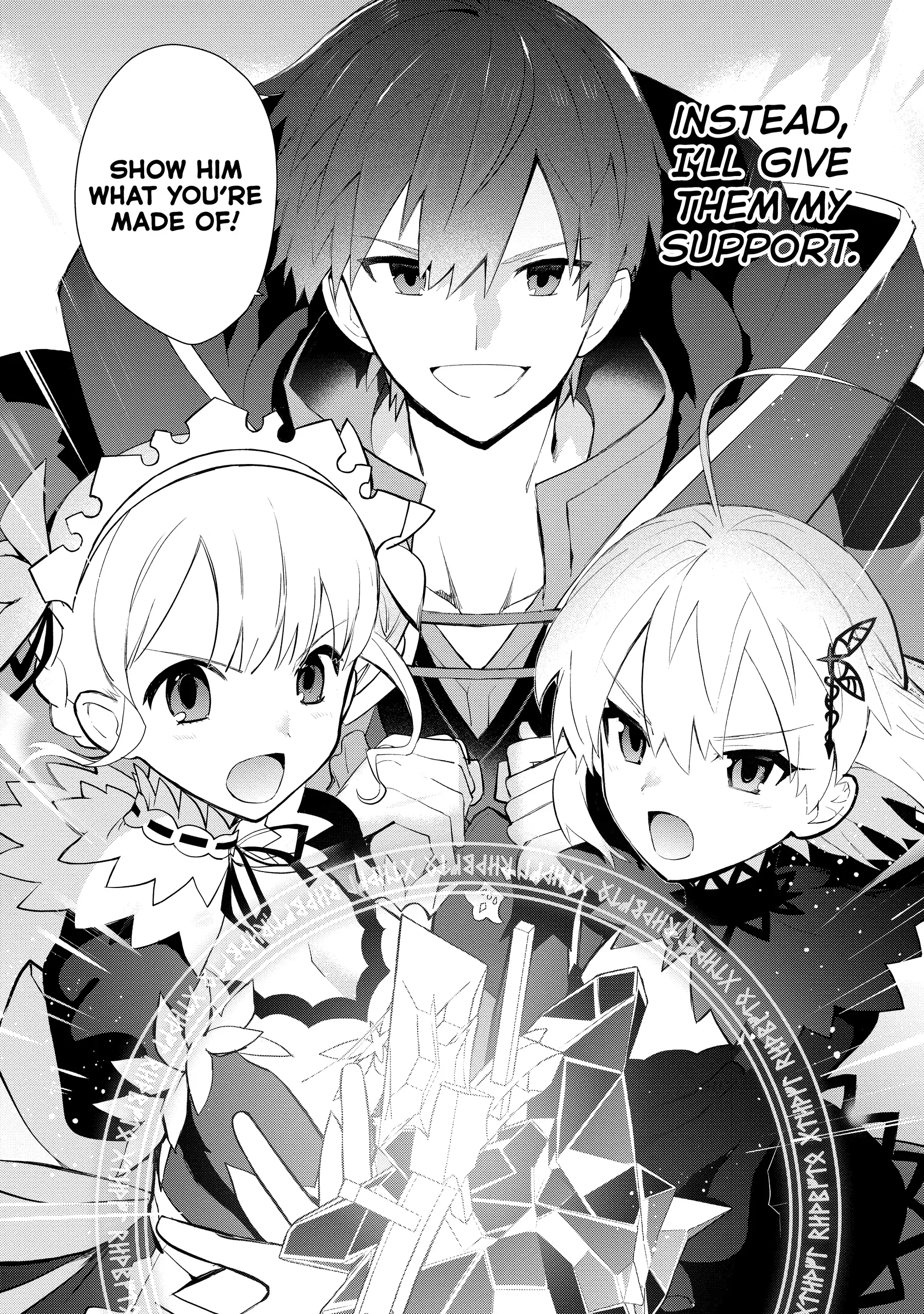 Koujo Denka no Kateikyoushi Chapter 22 - page 7