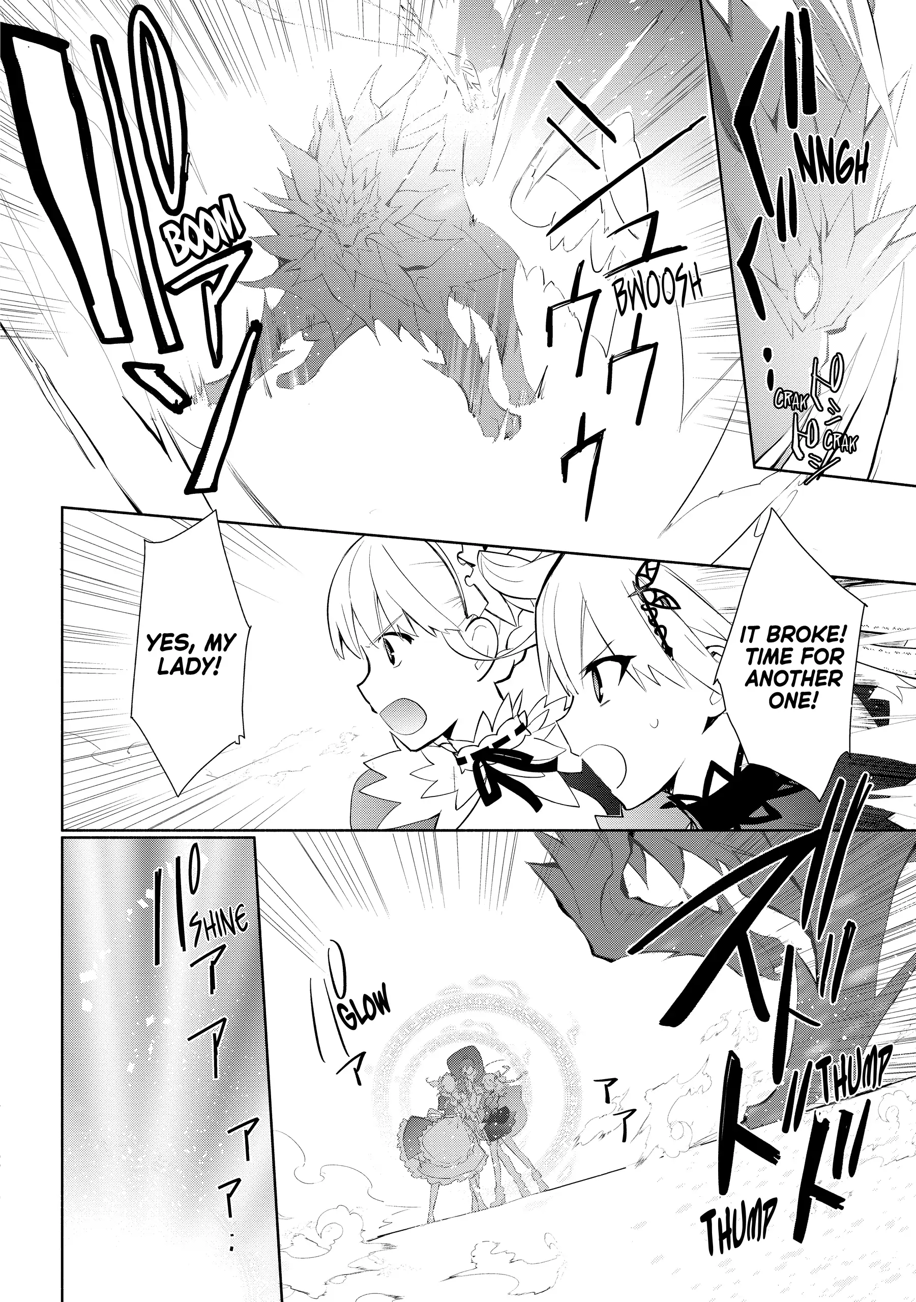 Koujo Denka no Kateikyoushi Chapter 22 - page 8