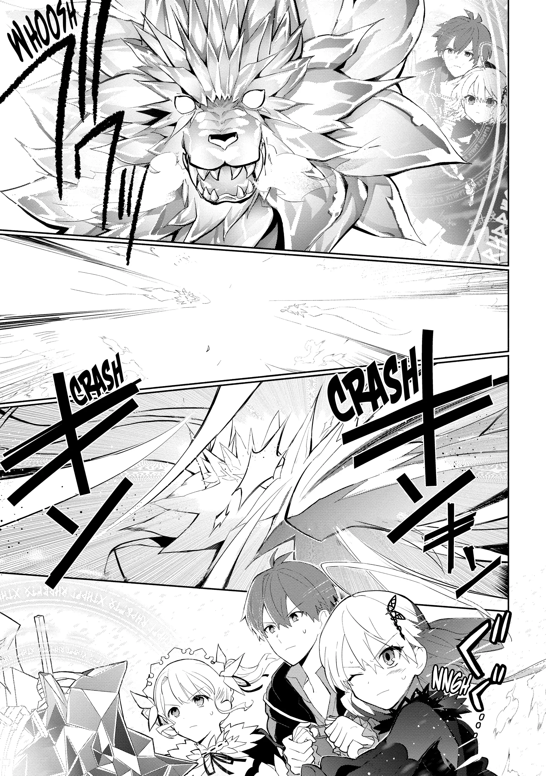 Koujo Denka no Kateikyoushi Chapter 22 - page 9