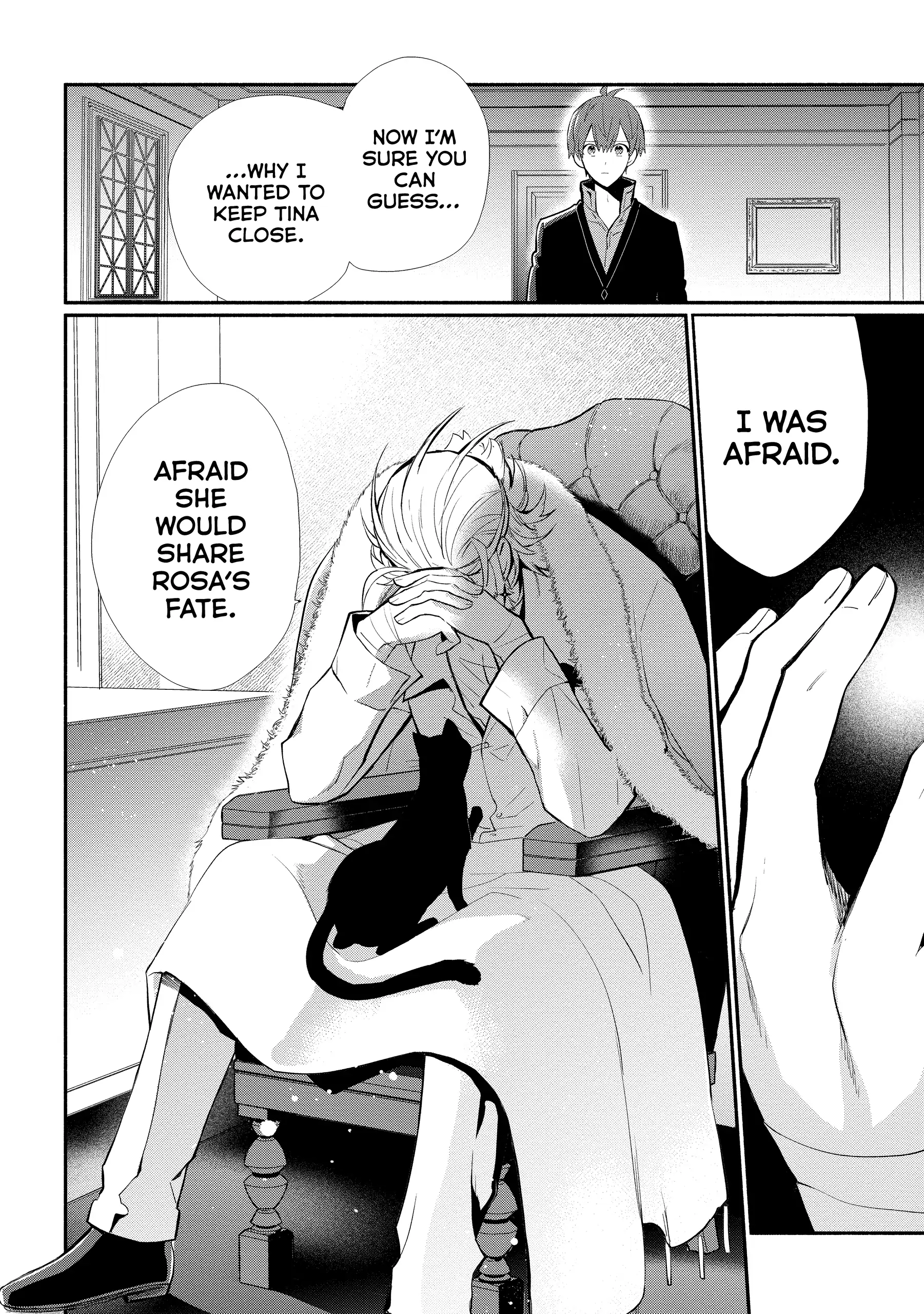 Koujo Denka no Kateikyoushi Chapter 23 - page 10