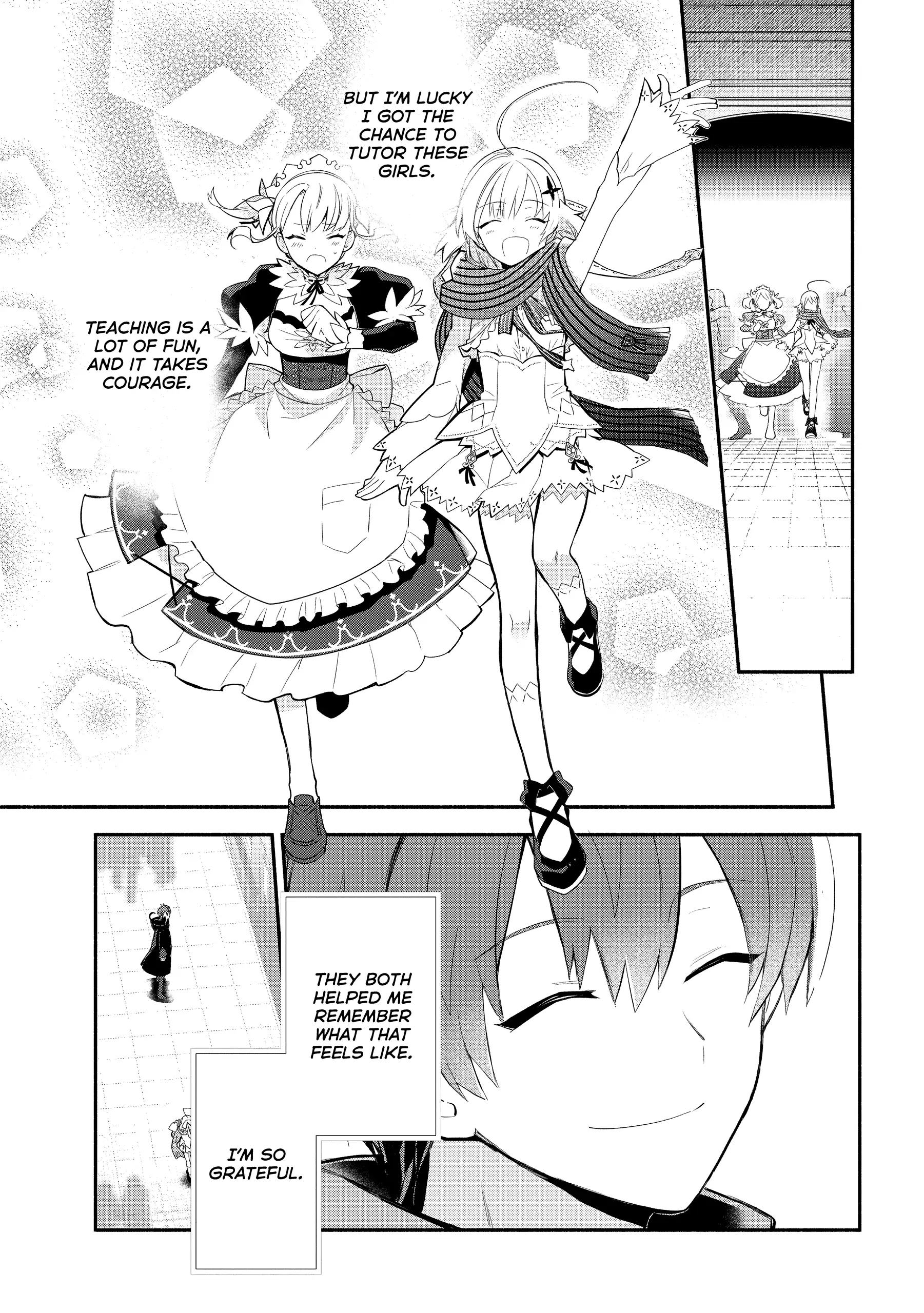 Koujo Denka no Kateikyoushi Chapter 23 - page 13