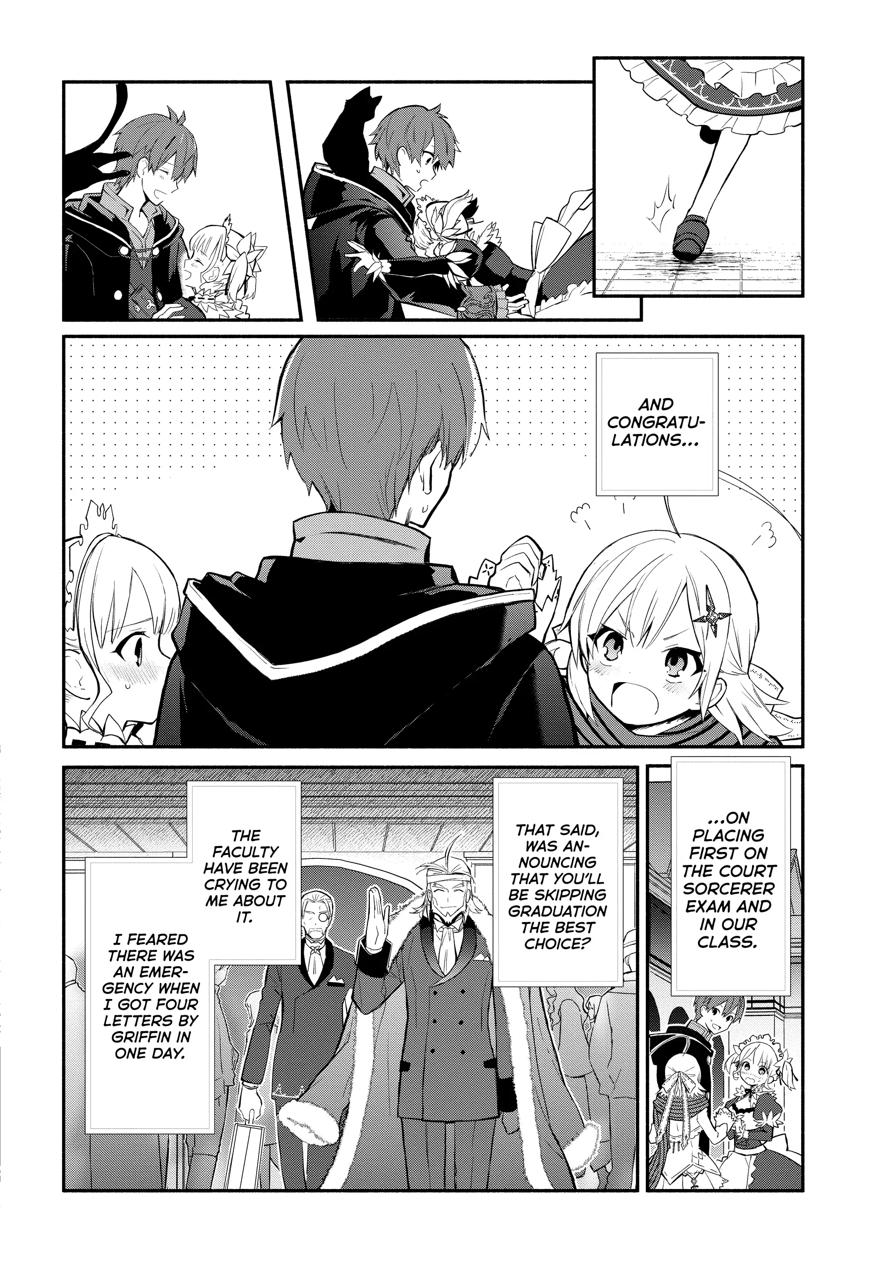 Koujo Denka no Kateikyoushi Chapter 23 - page 14