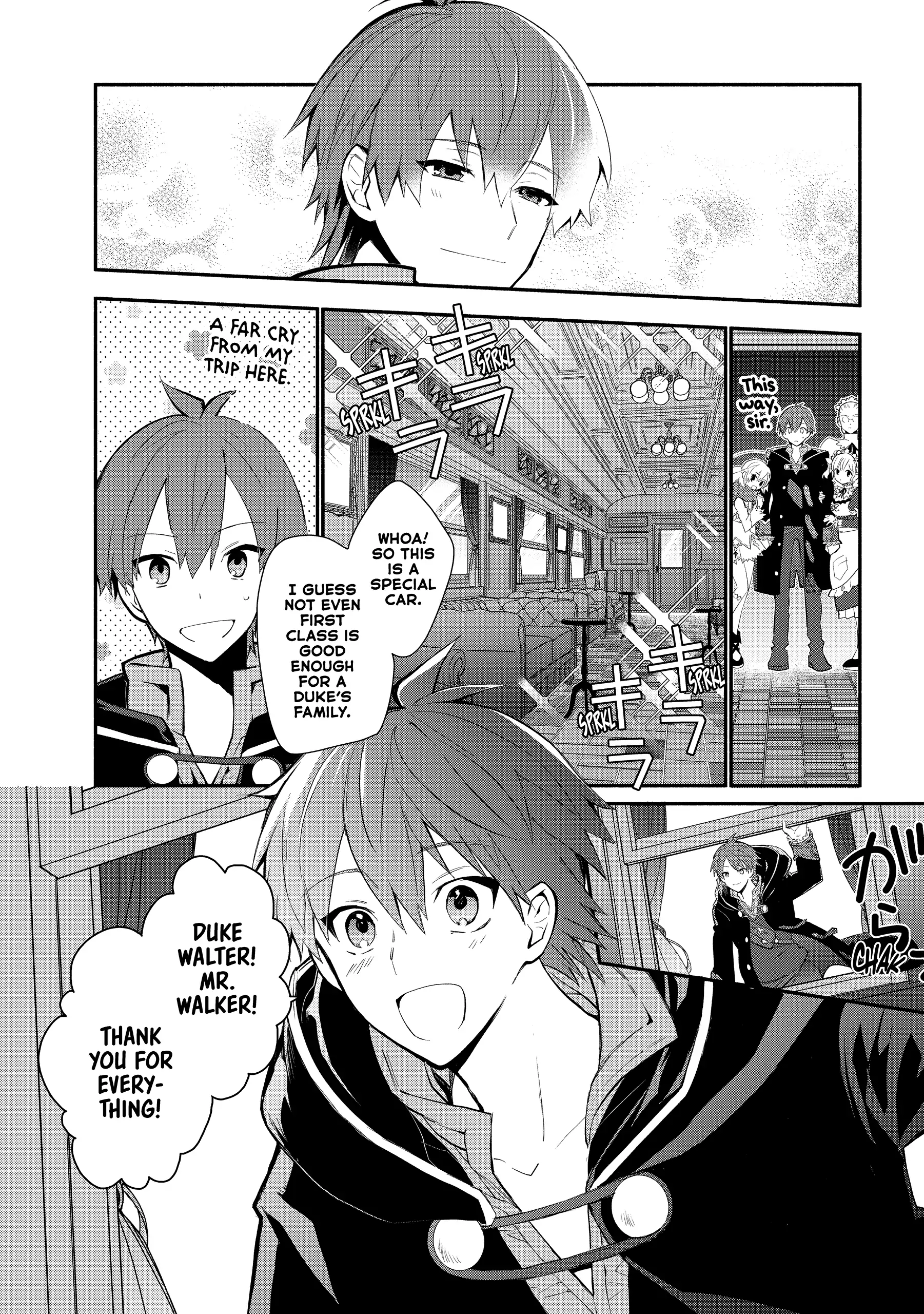 Koujo Denka no Kateikyoushi Chapter 23 - page 19