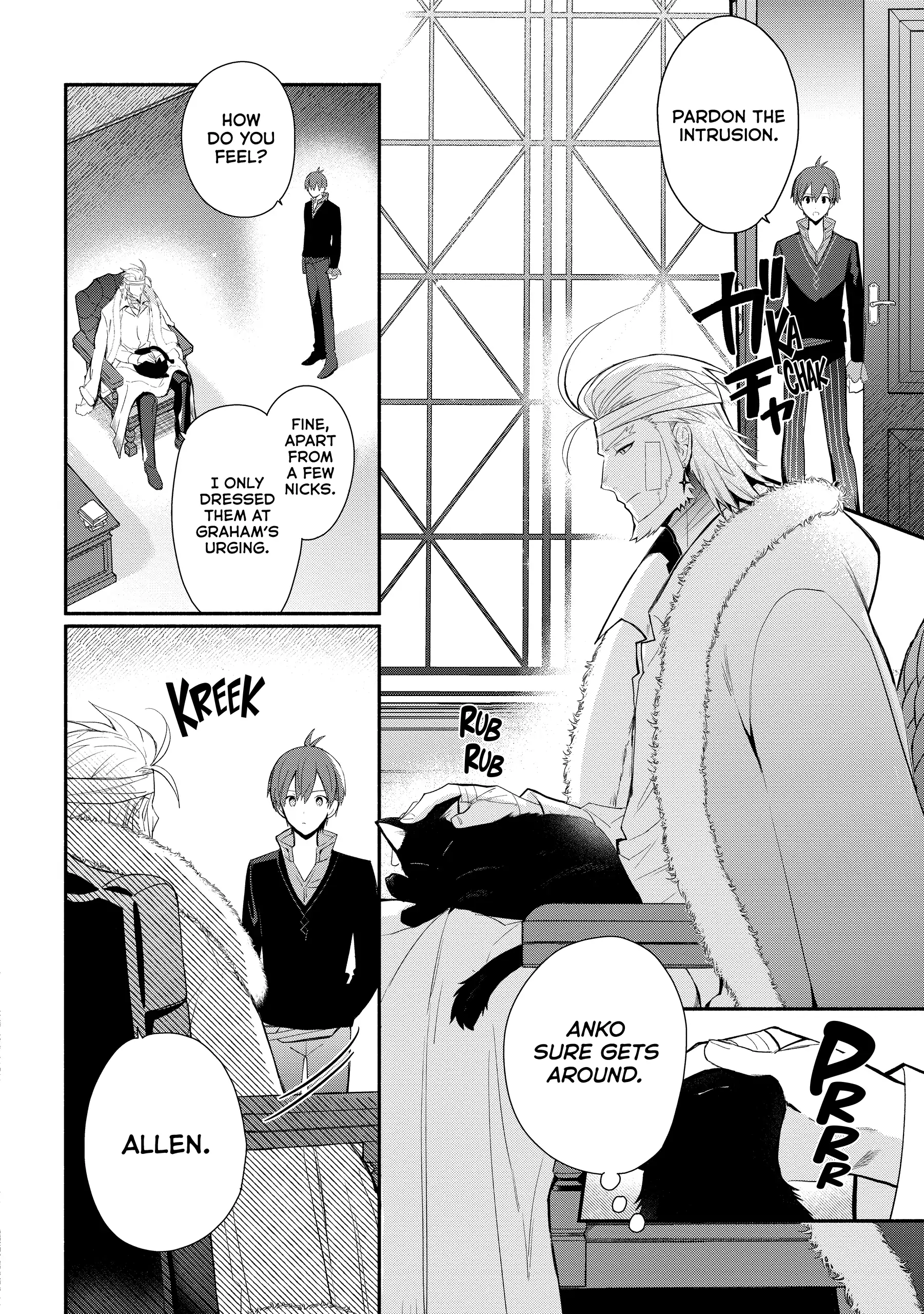 Koujo Denka no Kateikyoushi Chapter 23 - page 2