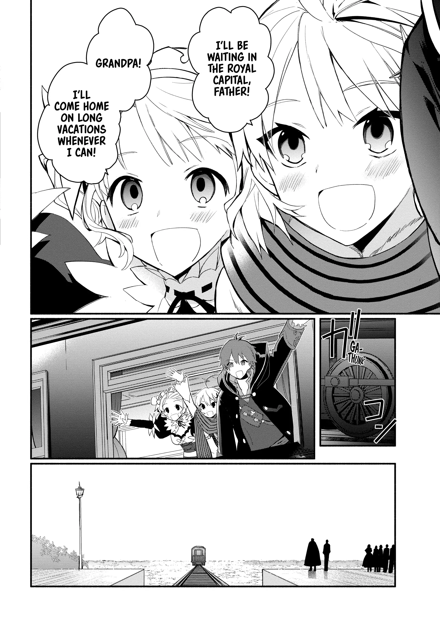 Koujo Denka no Kateikyoushi Chapter 23 - page 20