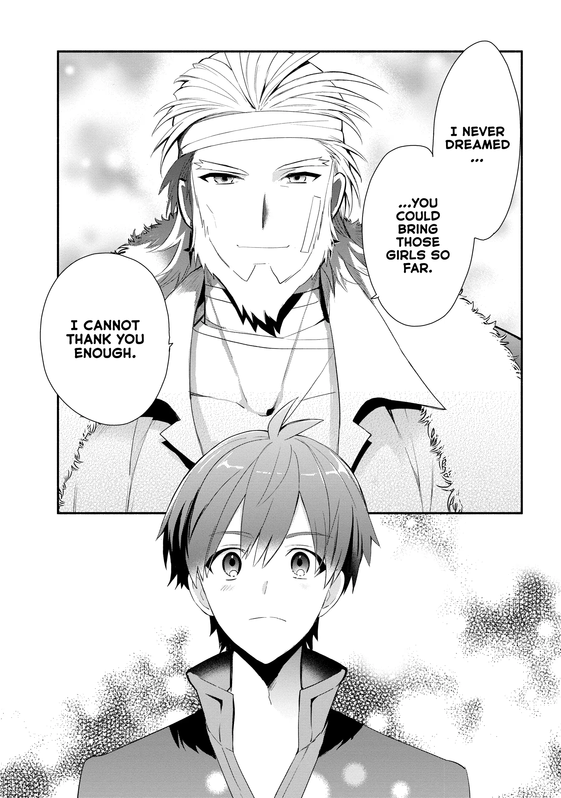 Koujo Denka no Kateikyoushi Chapter 23 - page 3