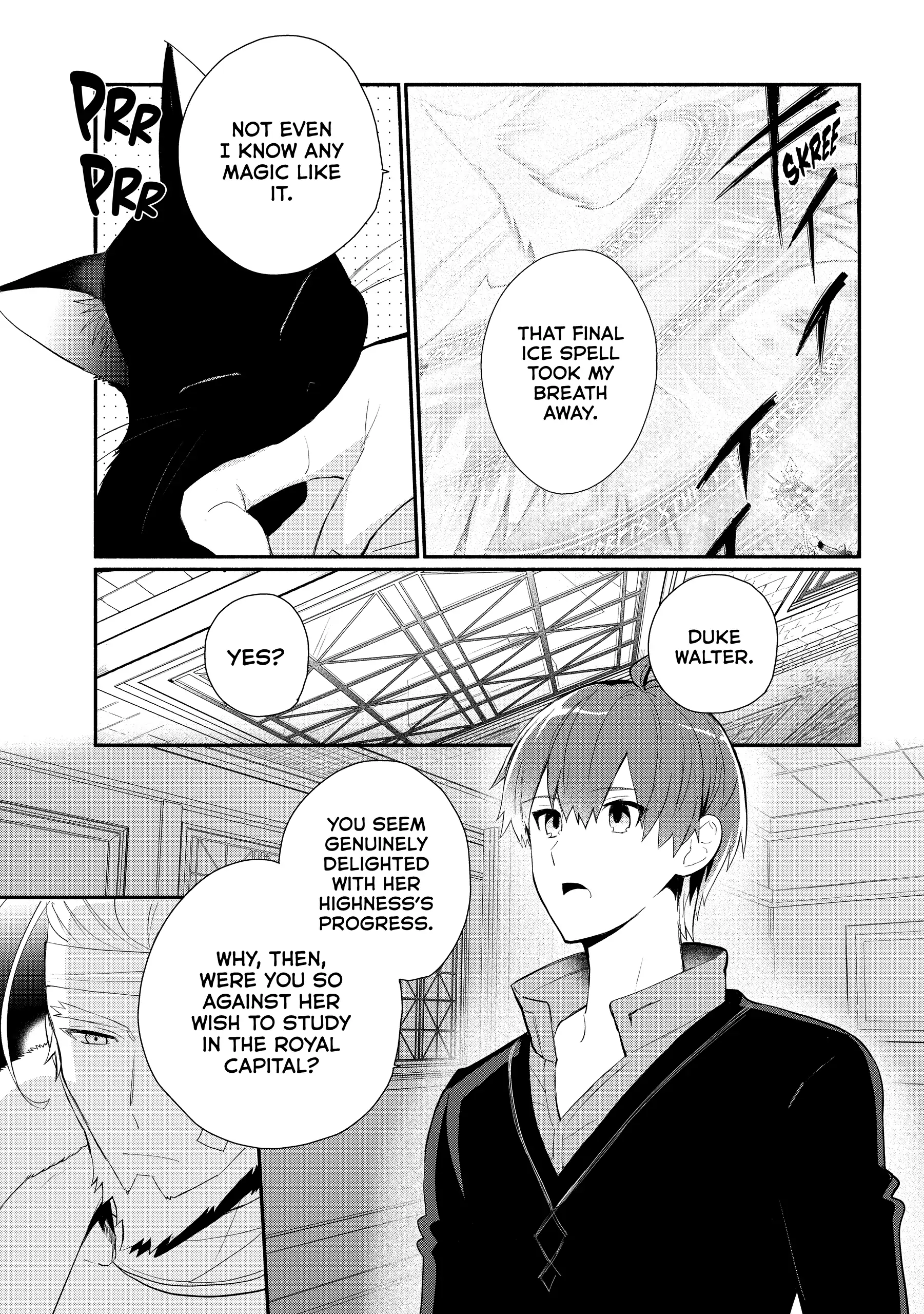 Koujo Denka no Kateikyoushi Chapter 23 - page 5