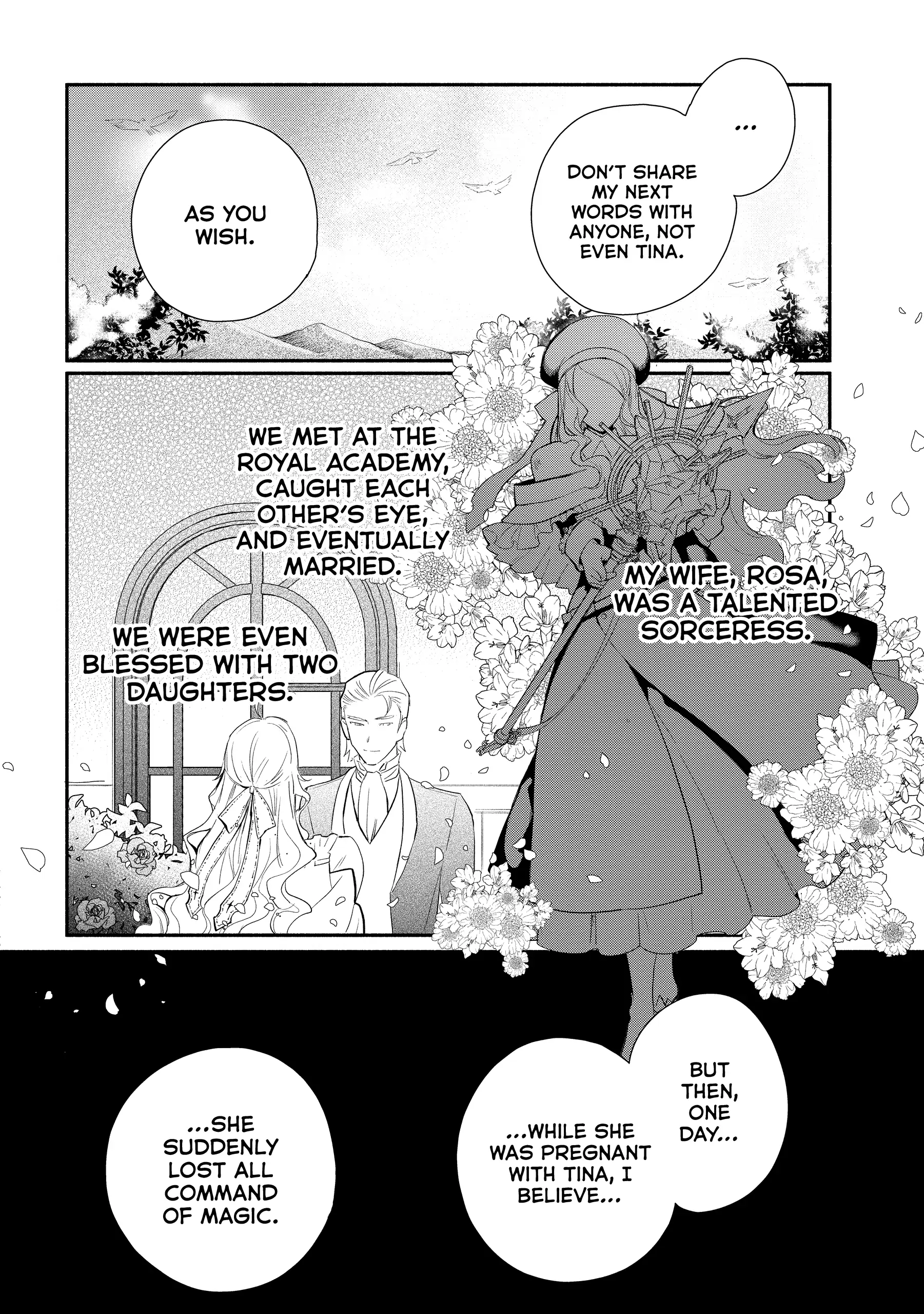 Koujo Denka no Kateikyoushi Chapter 23 - page 6