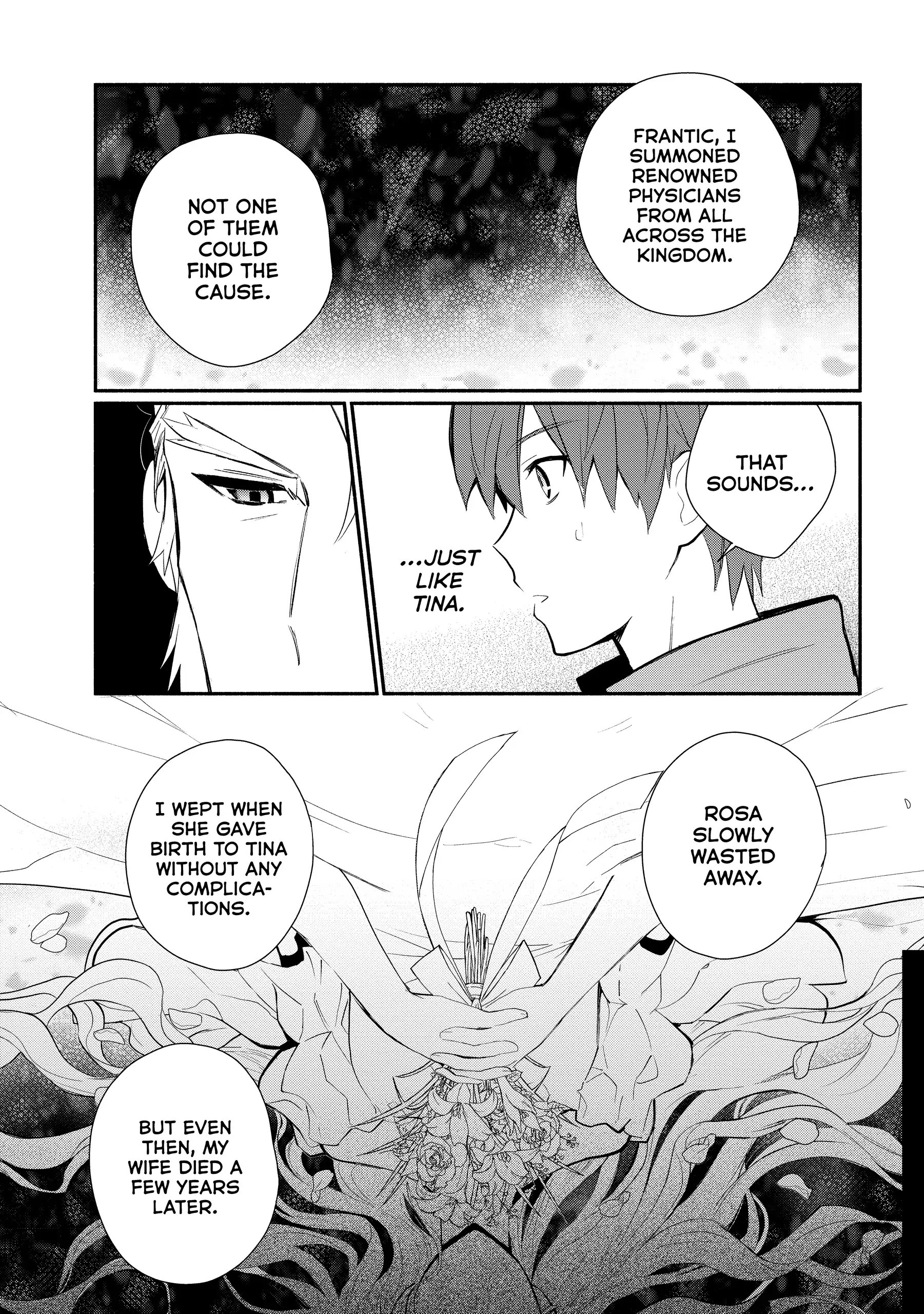 Koujo Denka no Kateikyoushi Chapter 23 - page 7