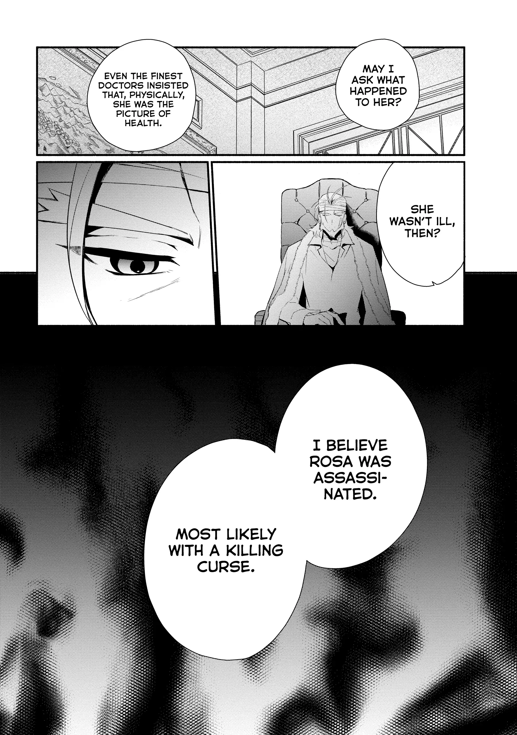 Koujo Denka no Kateikyoushi Chapter 23 - page 8