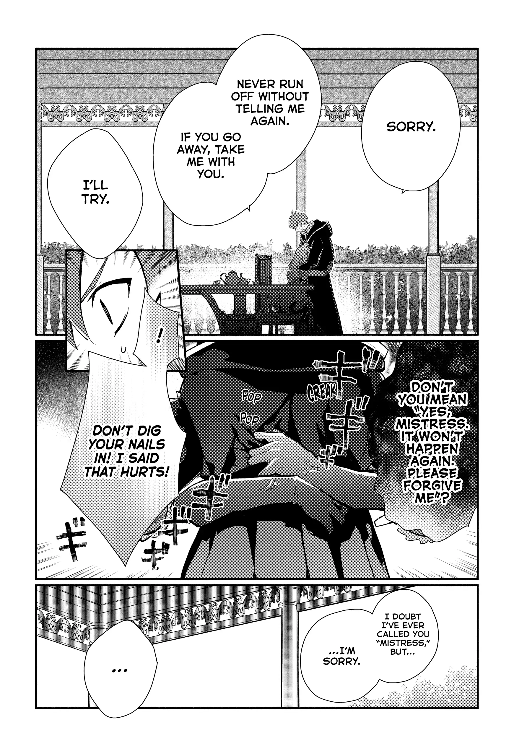 Koujo Denka no Kateikyoushi Chapter 24 - page 14