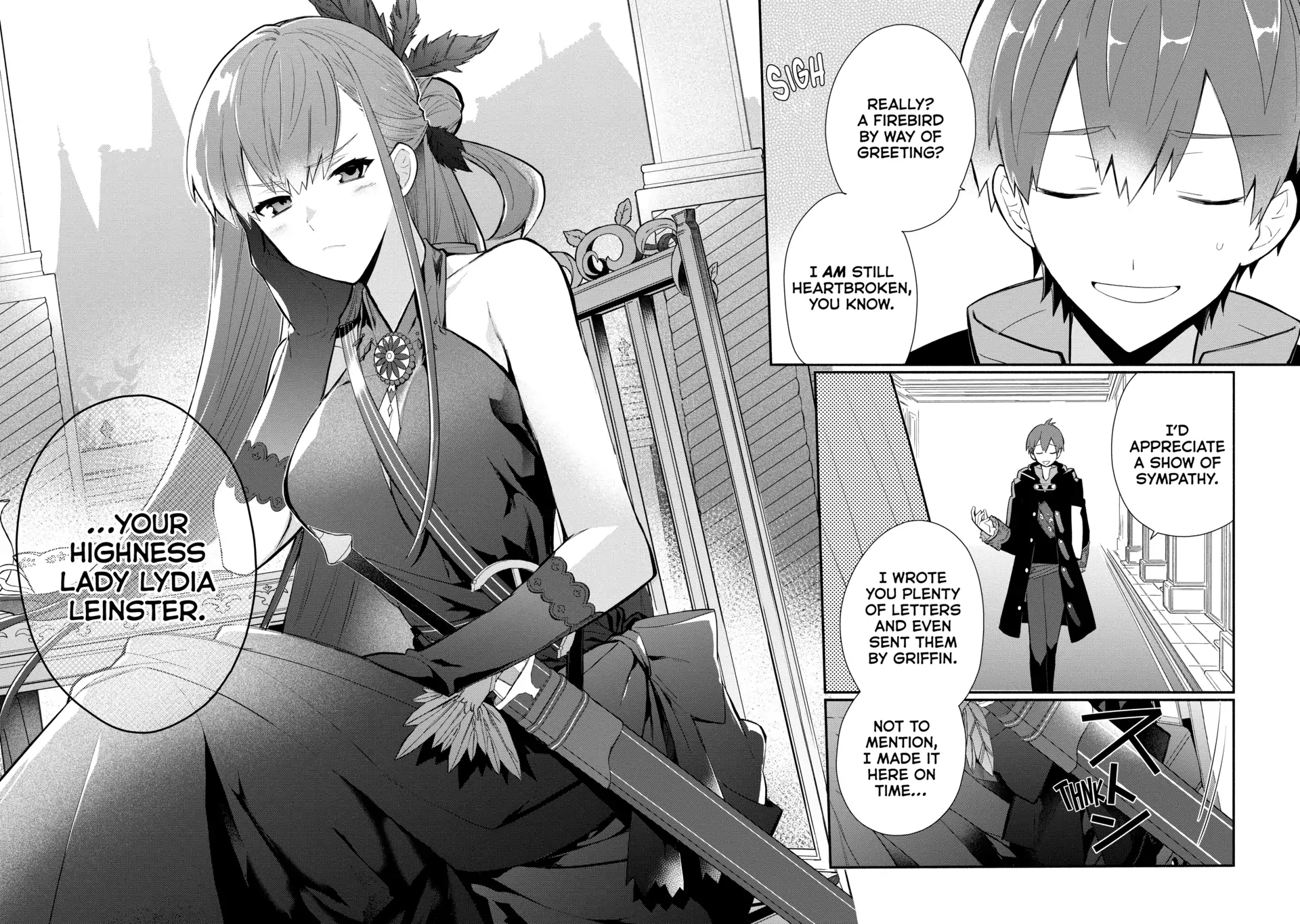 Koujo Denka no Kateikyoushi Chapter 24 - page 7