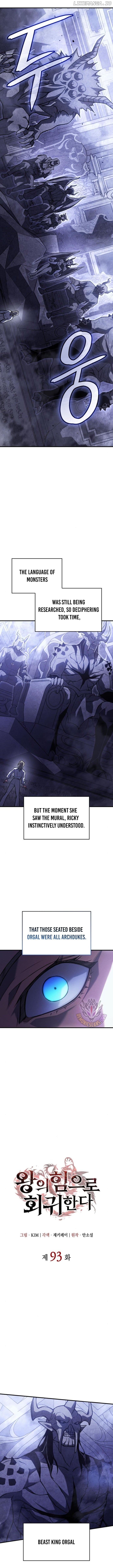 Regressing with the Kings Power Chapter 93 - page 4