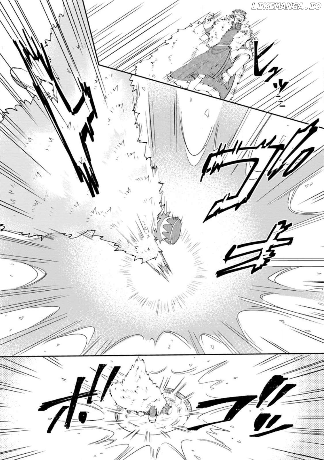 Hazure Potion Ga Shouyu Datta No De Ryouri Suru Koto Ni Shimashita Chapter 43 - page 2