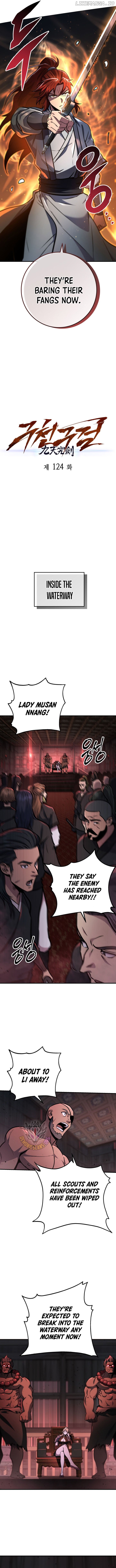 The Nine Heavens Swordmaster Chapter 124 - page 5