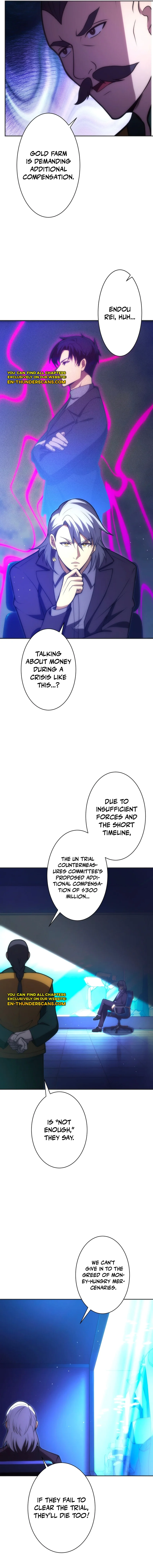 The Beginner, Formerly Ranked Number One in the World Chapter 41 - page 14