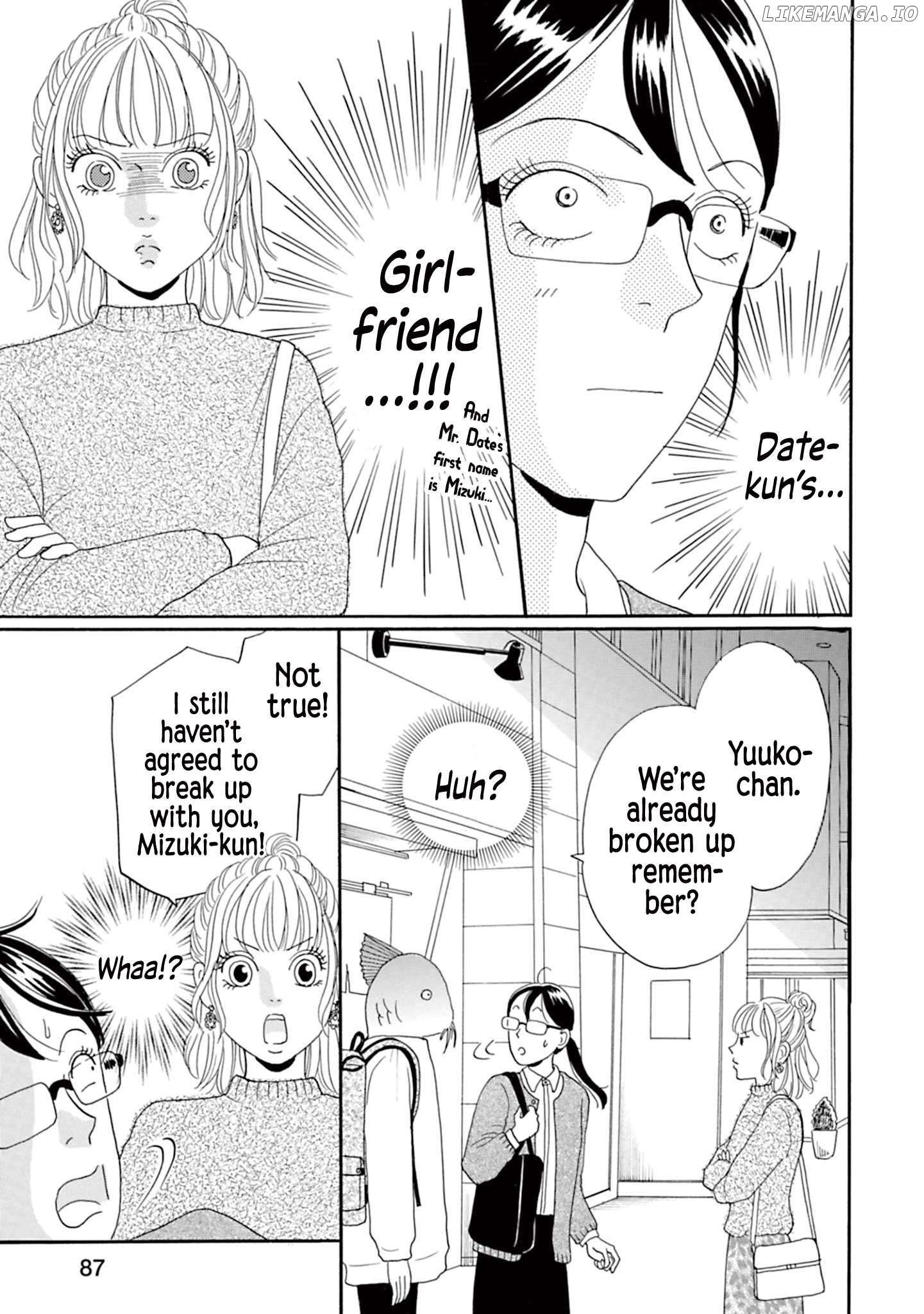 Masaka na Koi ni Narimashita. Chapter 5 - page 1