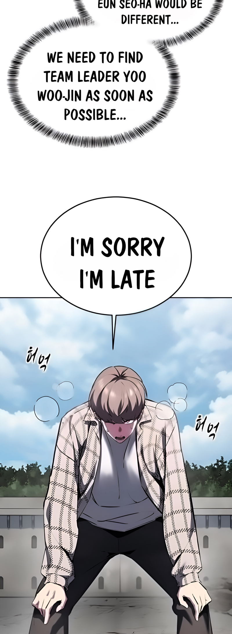 The Boy of Death Chapter 276 - page 20