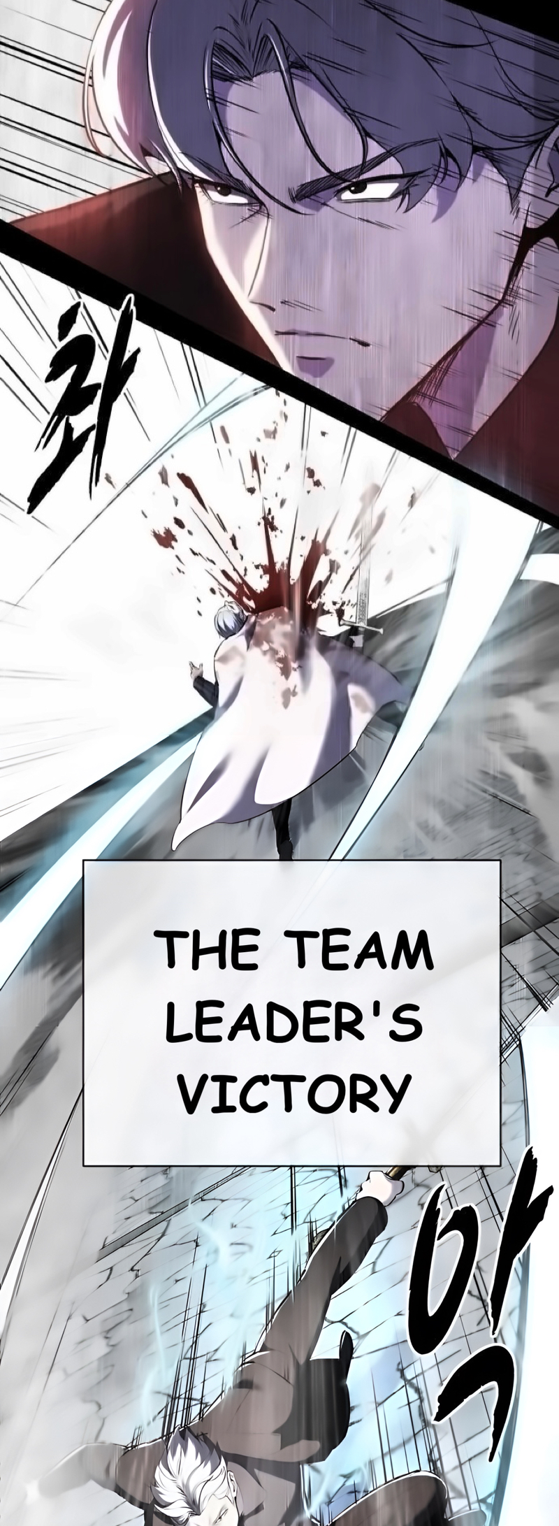 The Boy of Death Chapter 276 - page 52
