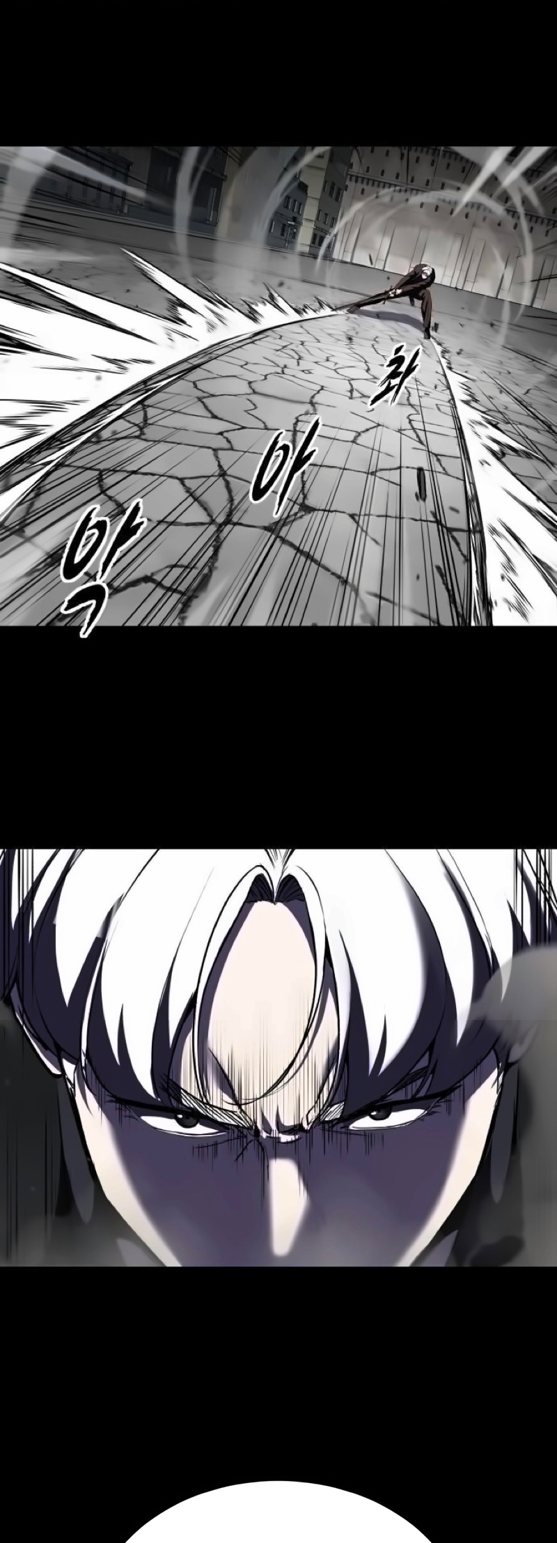 The Boy of Death Chapter 276 - page 62
