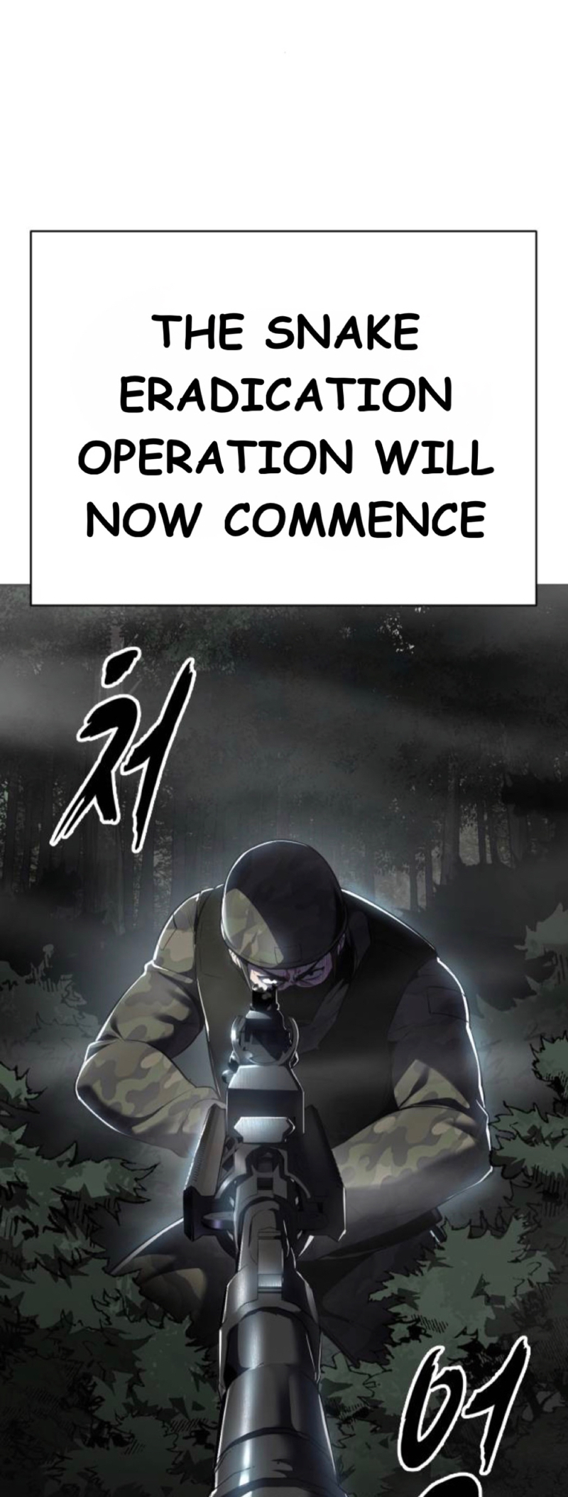 The Boy of Death Chapter 277 - page 22