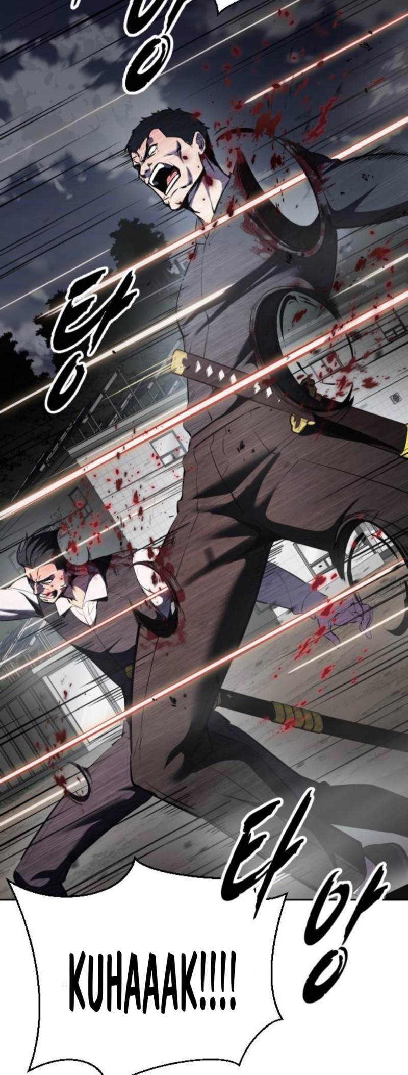 The Boy of Death Chapter 277 - page 26