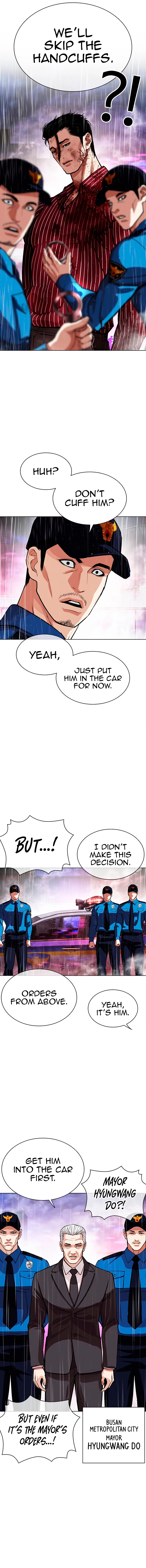 Lookism - Manhwa Chapter 554 - page 15