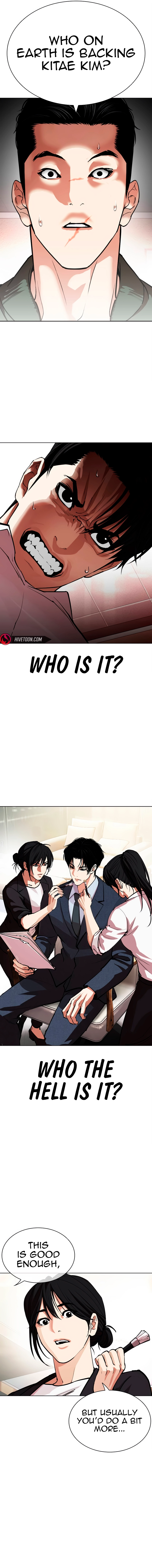 Lookism - Manhwa Chapter 554 - page 23