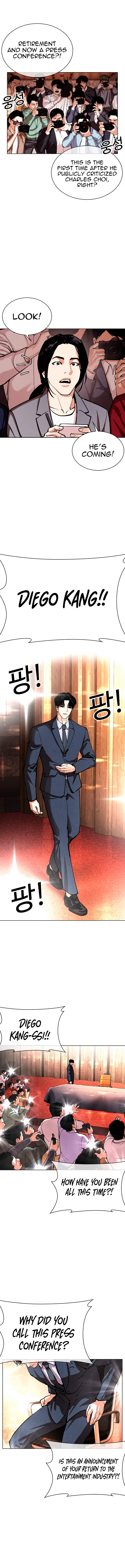 Lookism - Manhwa Chapter 554 - page 26