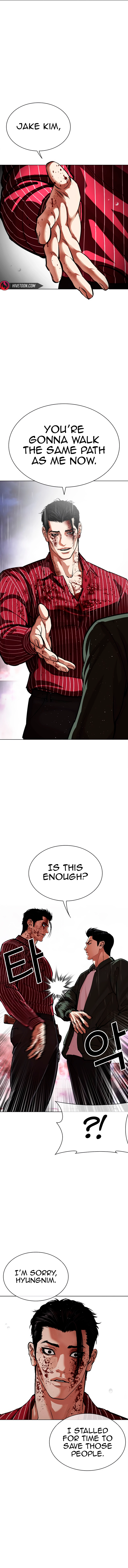 Lookism - Manhwa Chapter 554 - page 5