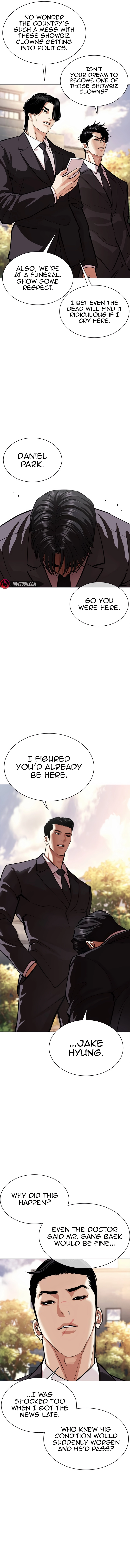 Lookism - Manhwa Chapter 555 - page 12