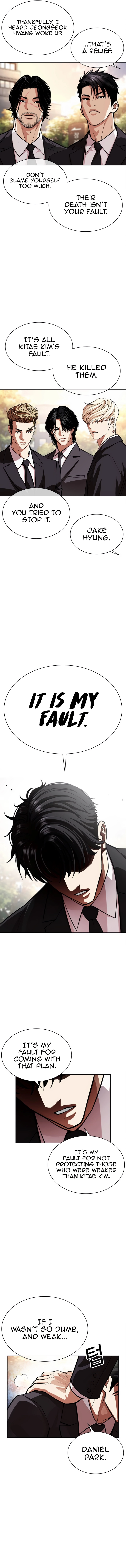 Lookism - Manhwa Chapter 555 - page 13
