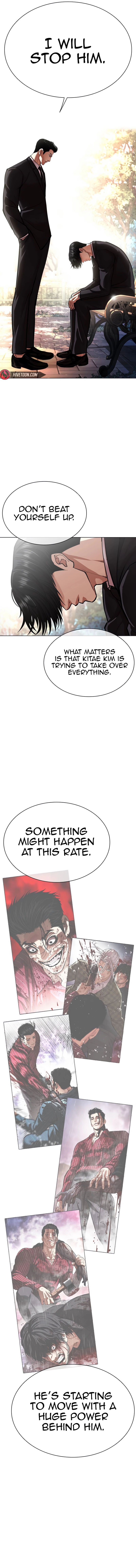 Lookism - Manhwa Chapter 555 - page 14