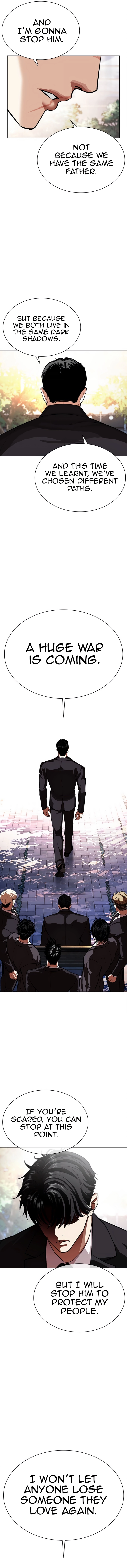 Lookism - Manhwa Chapter 555 - page 15