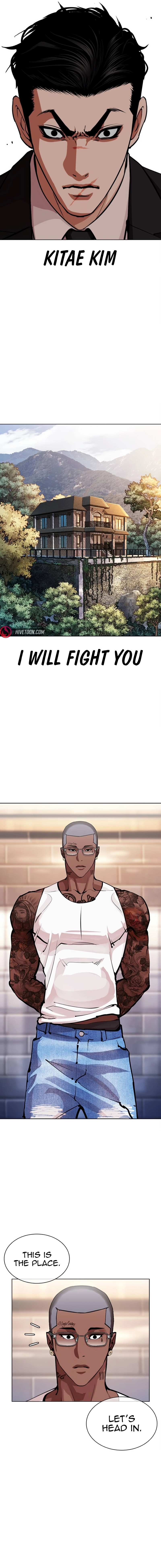 Lookism - Manhwa Chapter 555 - page 16