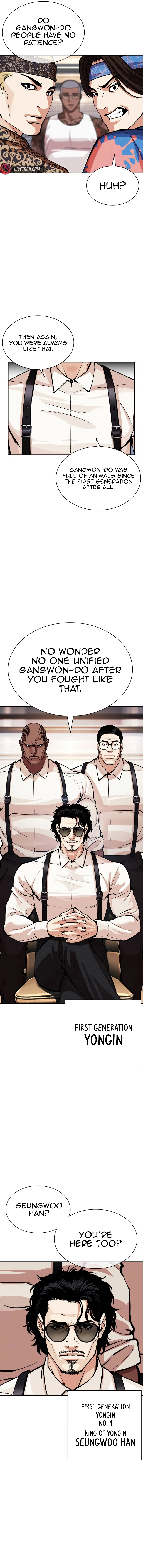 Lookism - Manhwa Chapter 555 - page 18