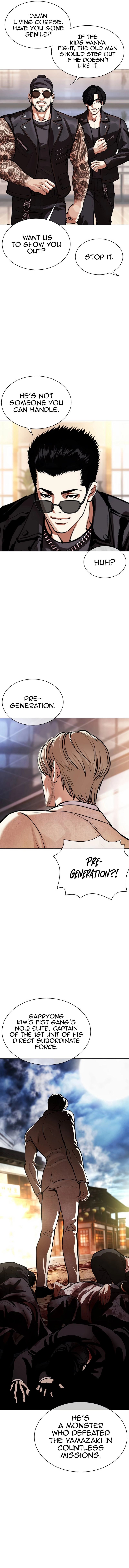 Lookism - Manhwa Chapter 555 - page 23