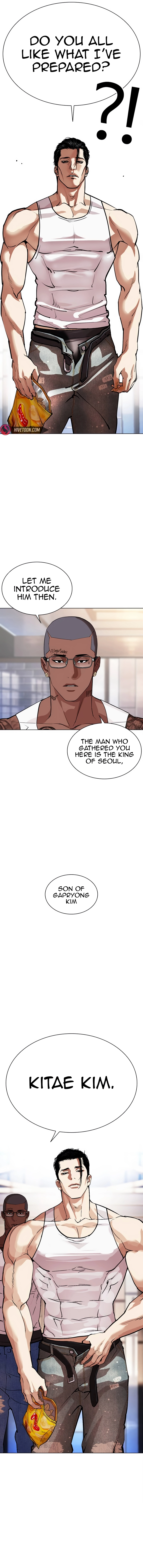 Lookism - Manhwa Chapter 555 - page 26