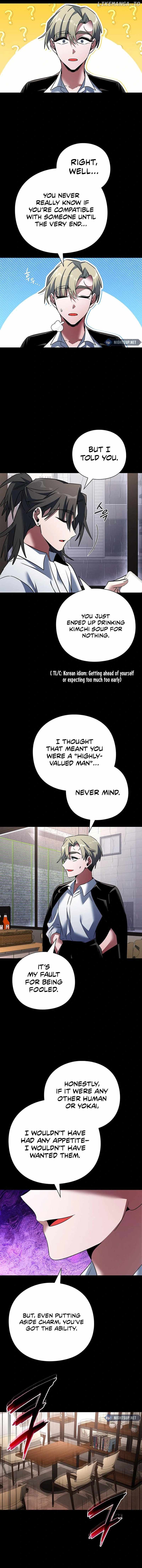 Goblin’s Night Chapter 90 - page 4