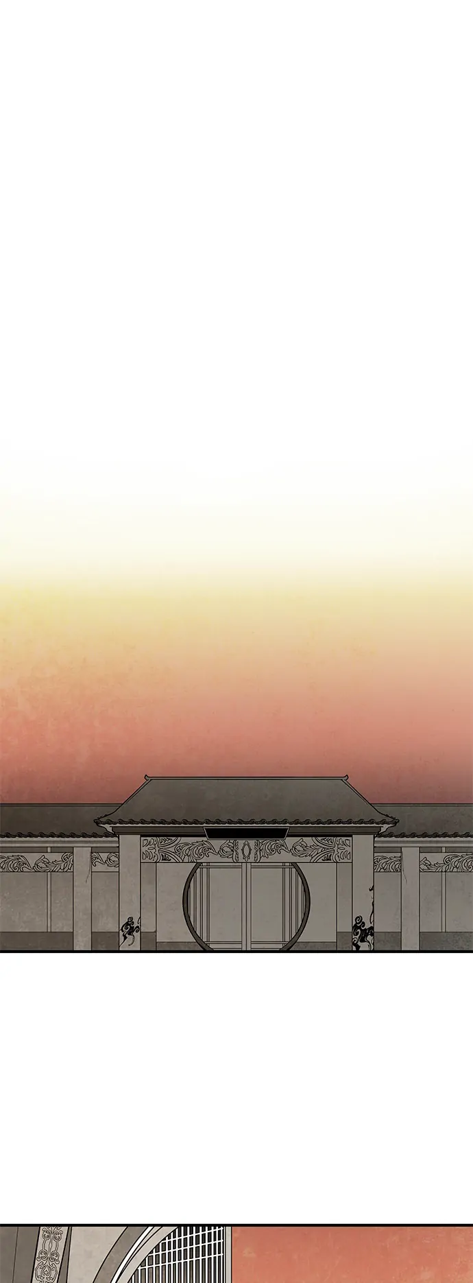 The Flower That Was Bloomed by a Cloud Chapter 110 - page 15