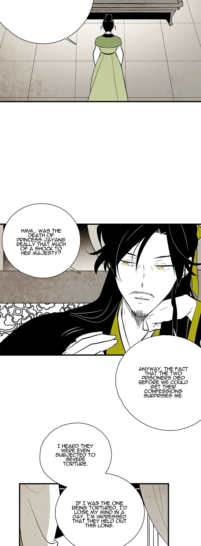 The Flower That Was Bloomed by a Cloud Chapter 110 - page 2